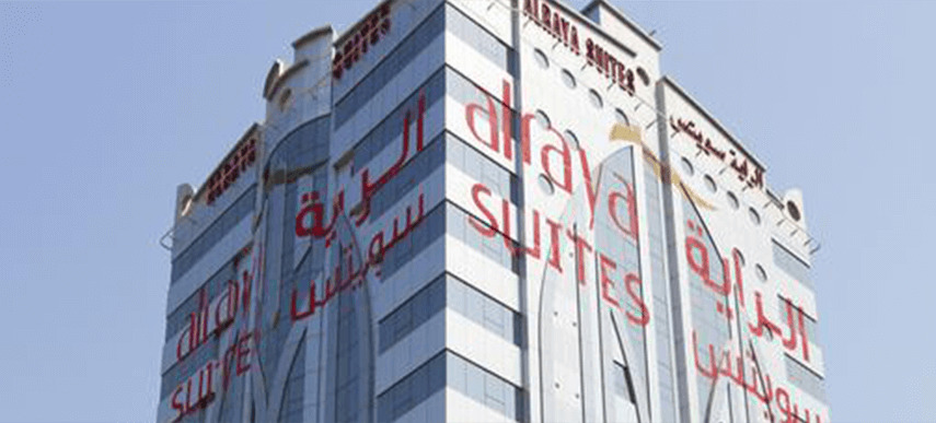 Al Raya Suites Hotel Манама Экстерьер фото