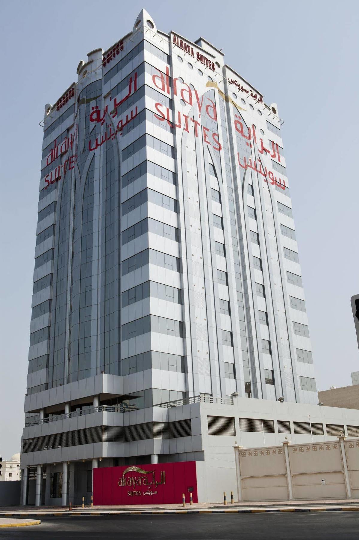 Al Raya Suites Hotel Манама Экстерьер фото